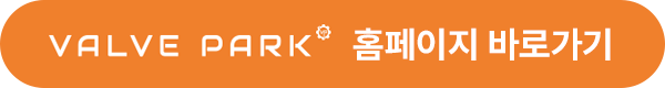 VALVEPARK homepage link banner