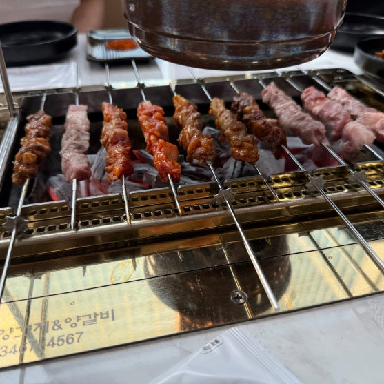 Lamb Skewers and Iced Black Tea: Our September Team Dinner