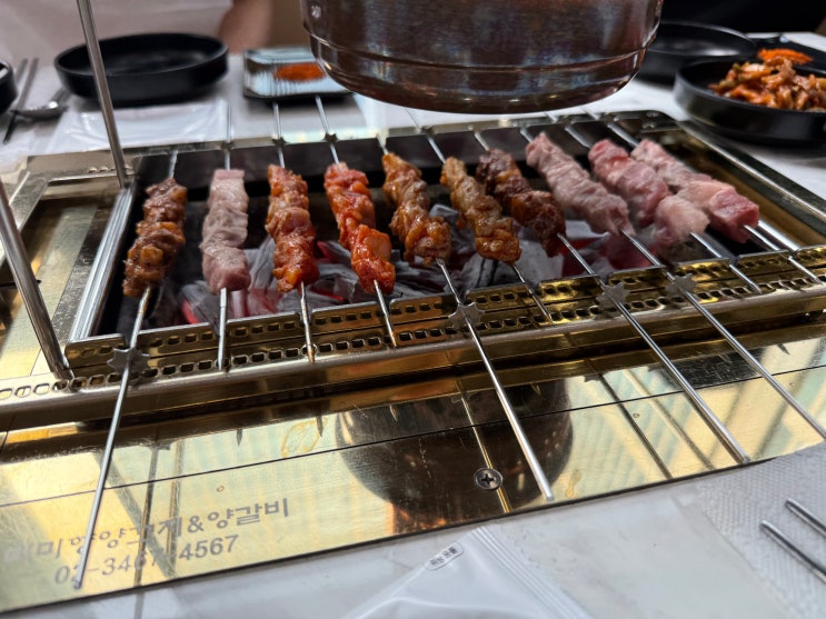 양꼬치 앤나 빙홍차｜9월 회식 이야기